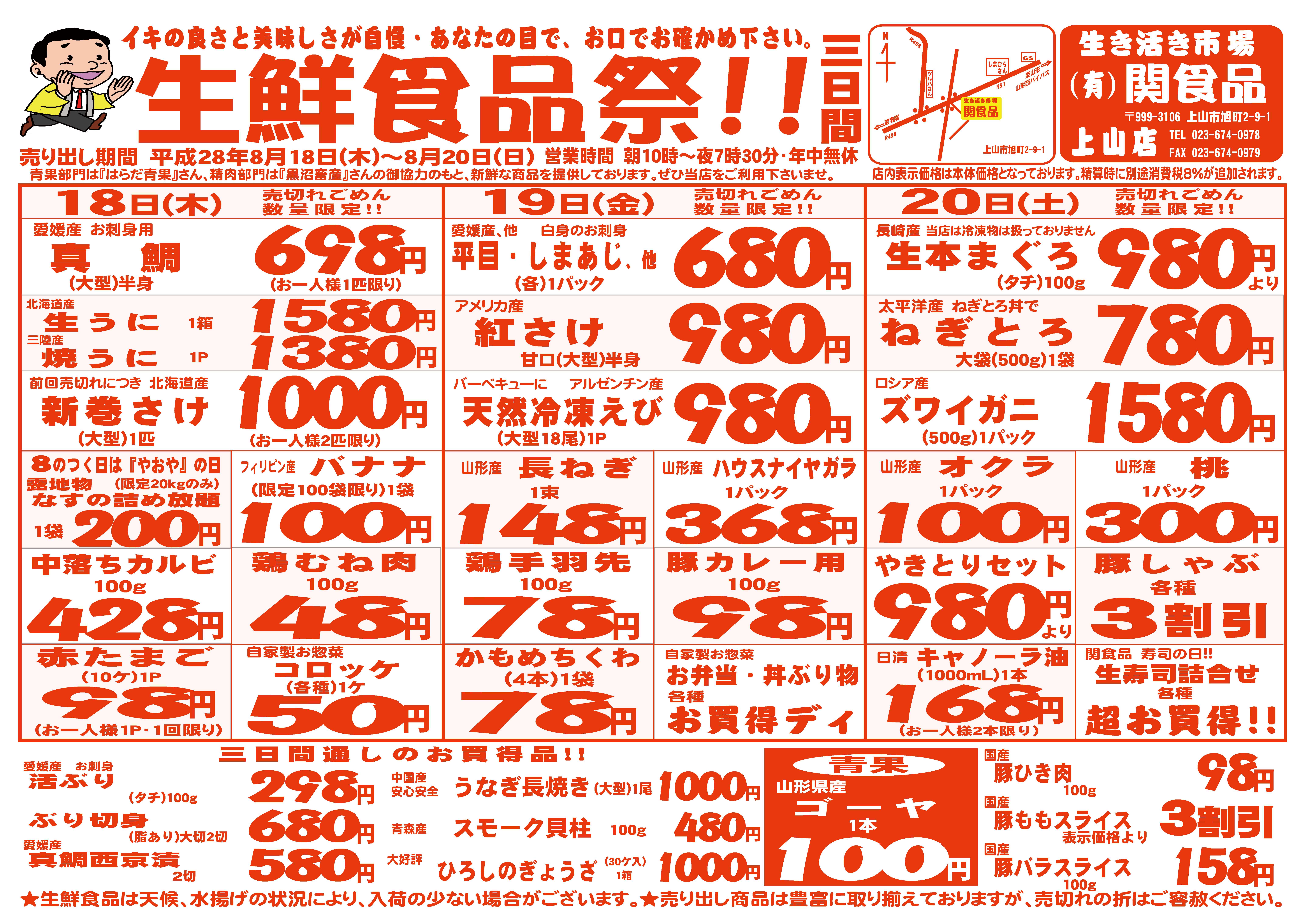 ��R�X�`���V