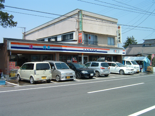 �����{�X